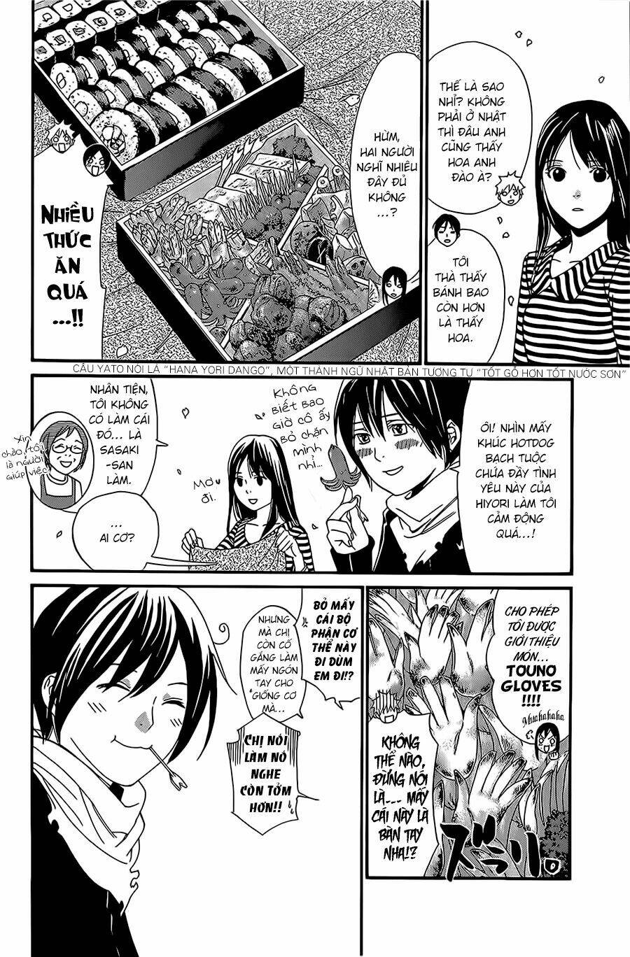 Noragami - Chương 24