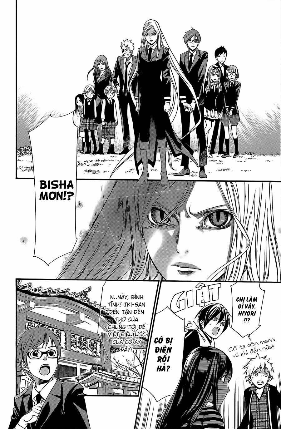 Noragami - Chương 24