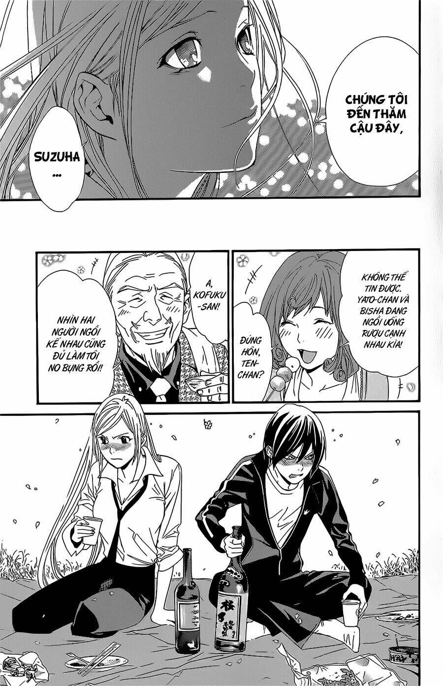 Noragami - Chương 24