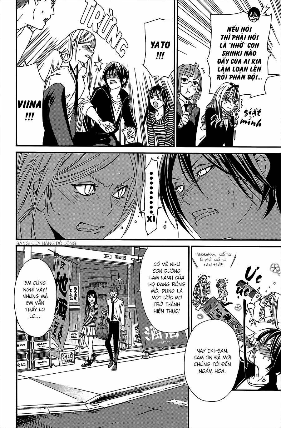 Noragami - Chương 24