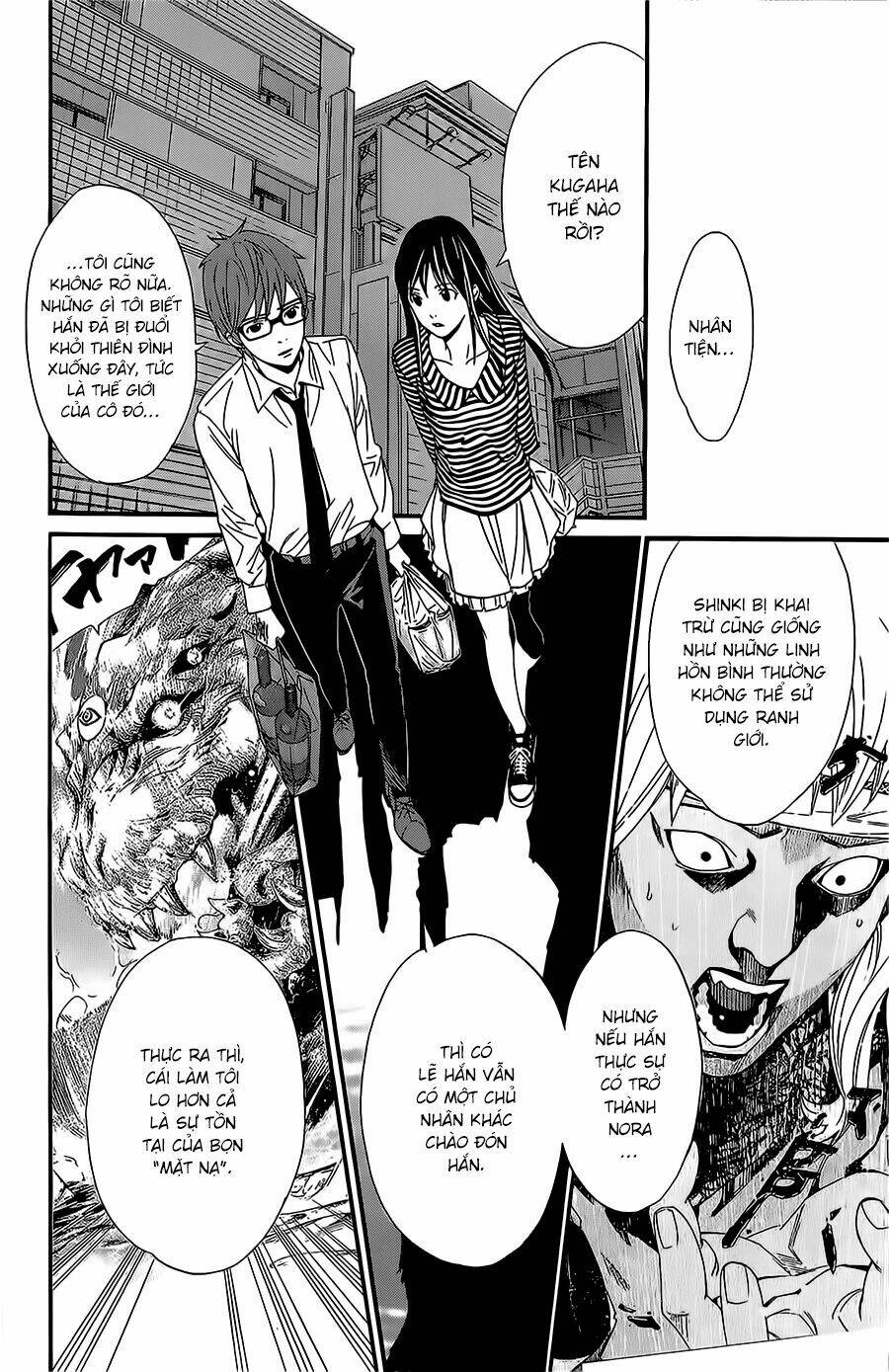 Noragami - Chương 24
