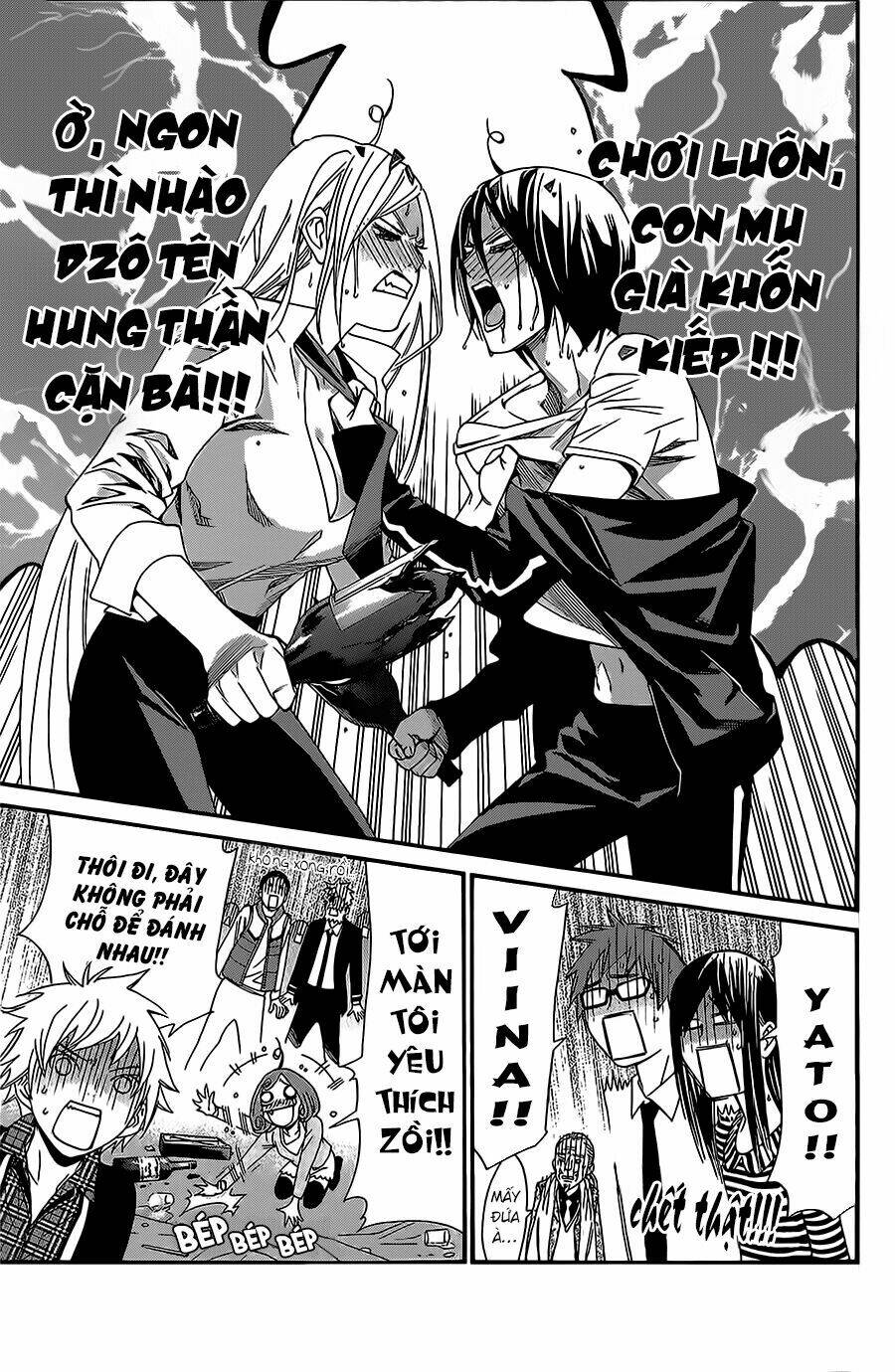 Noragami - Chương 24