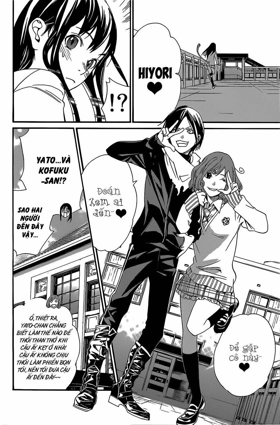 Noragami - Chương 24