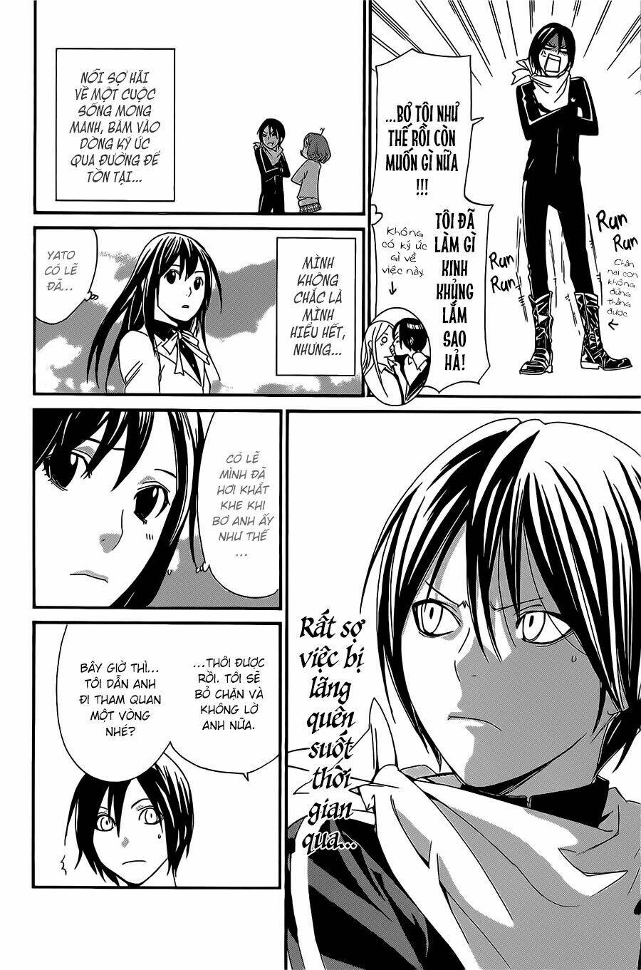 Noragami - Chương 24