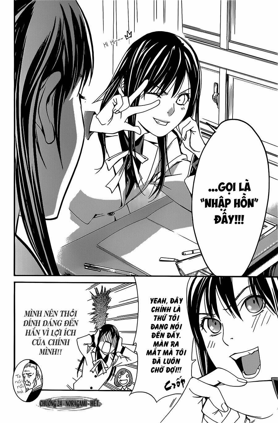 Noragami - Chương 24