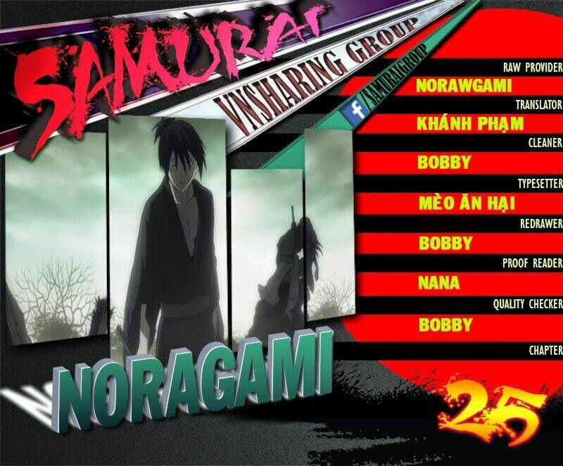 Noragami - Chương 25