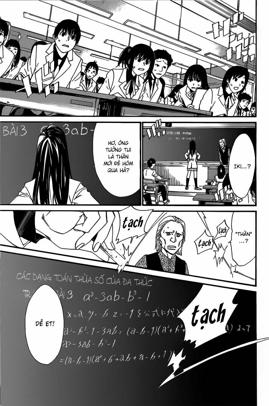 Noragami - Chương 25