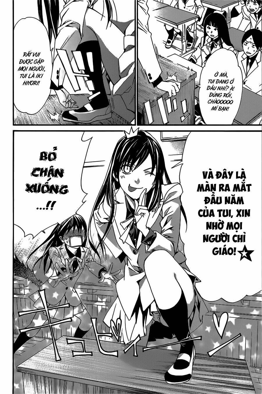 Noragami - Chương 25