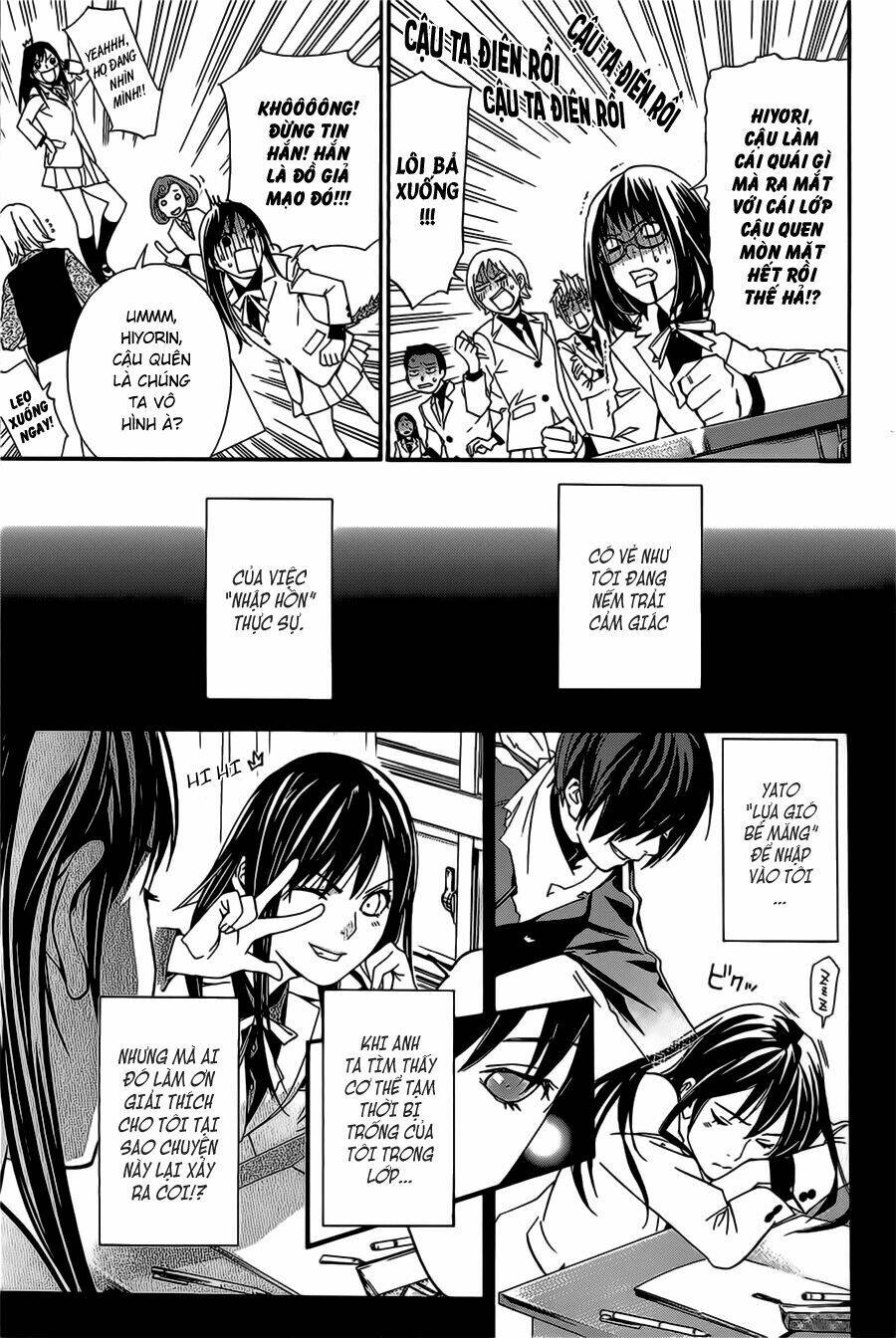Noragami - Chương 25