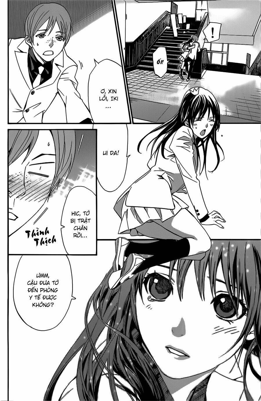 Noragami - Chương 25