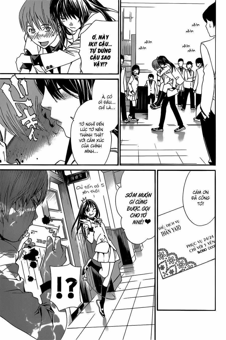 Noragami - Chương 25