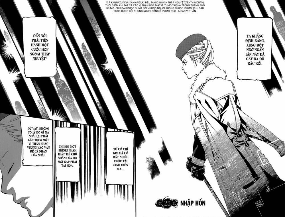 Noragami - Chương 25