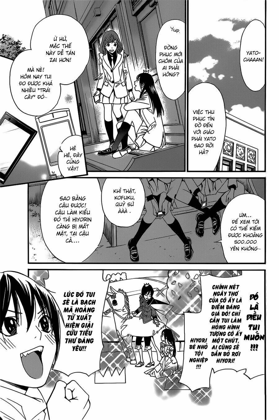 Noragami - Chương 25