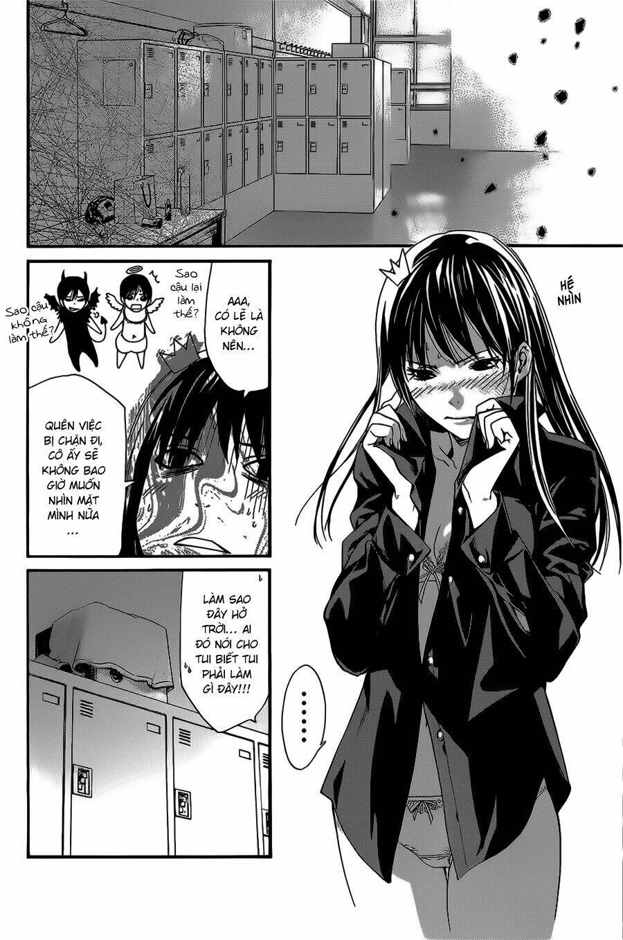 Noragami - Chương 25