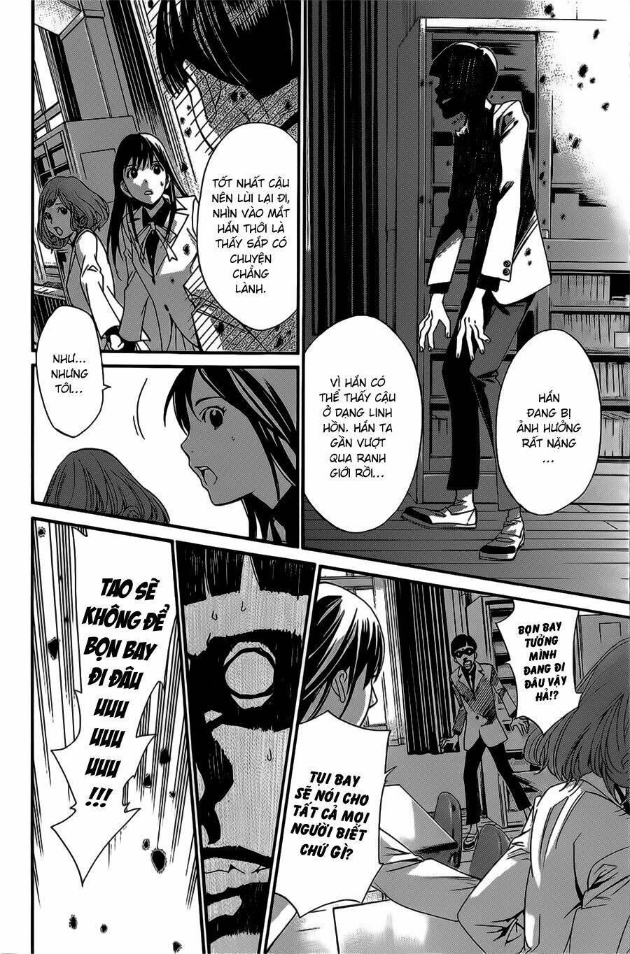 Noragami - Chương 25