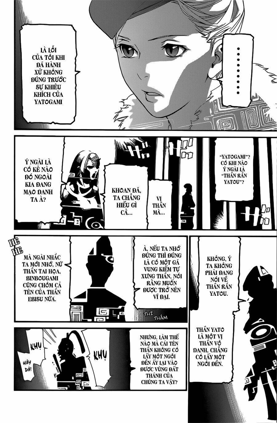 Noragami - Chương 25