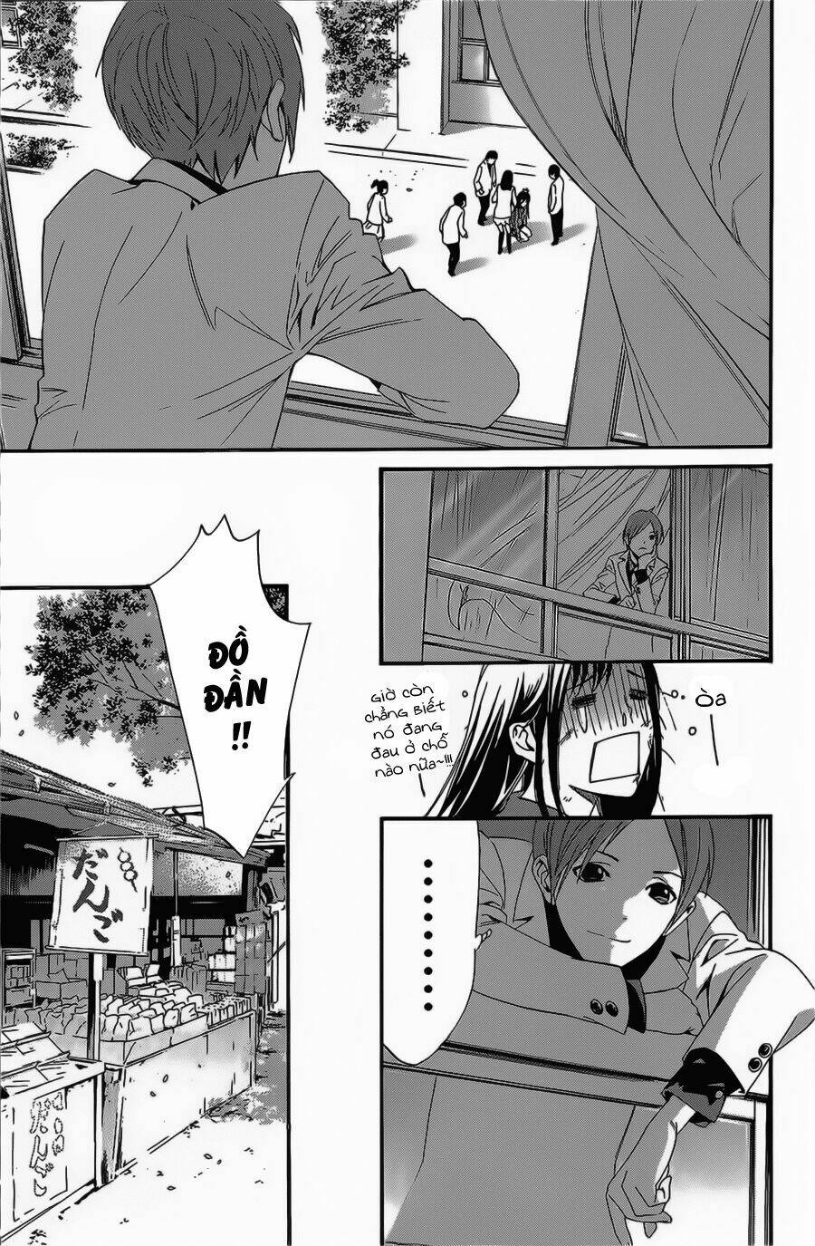 Noragami - Chương 25