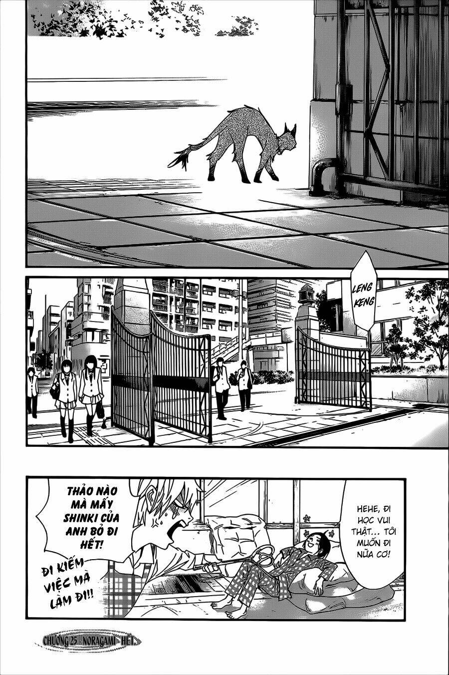 Noragami - Chương 25