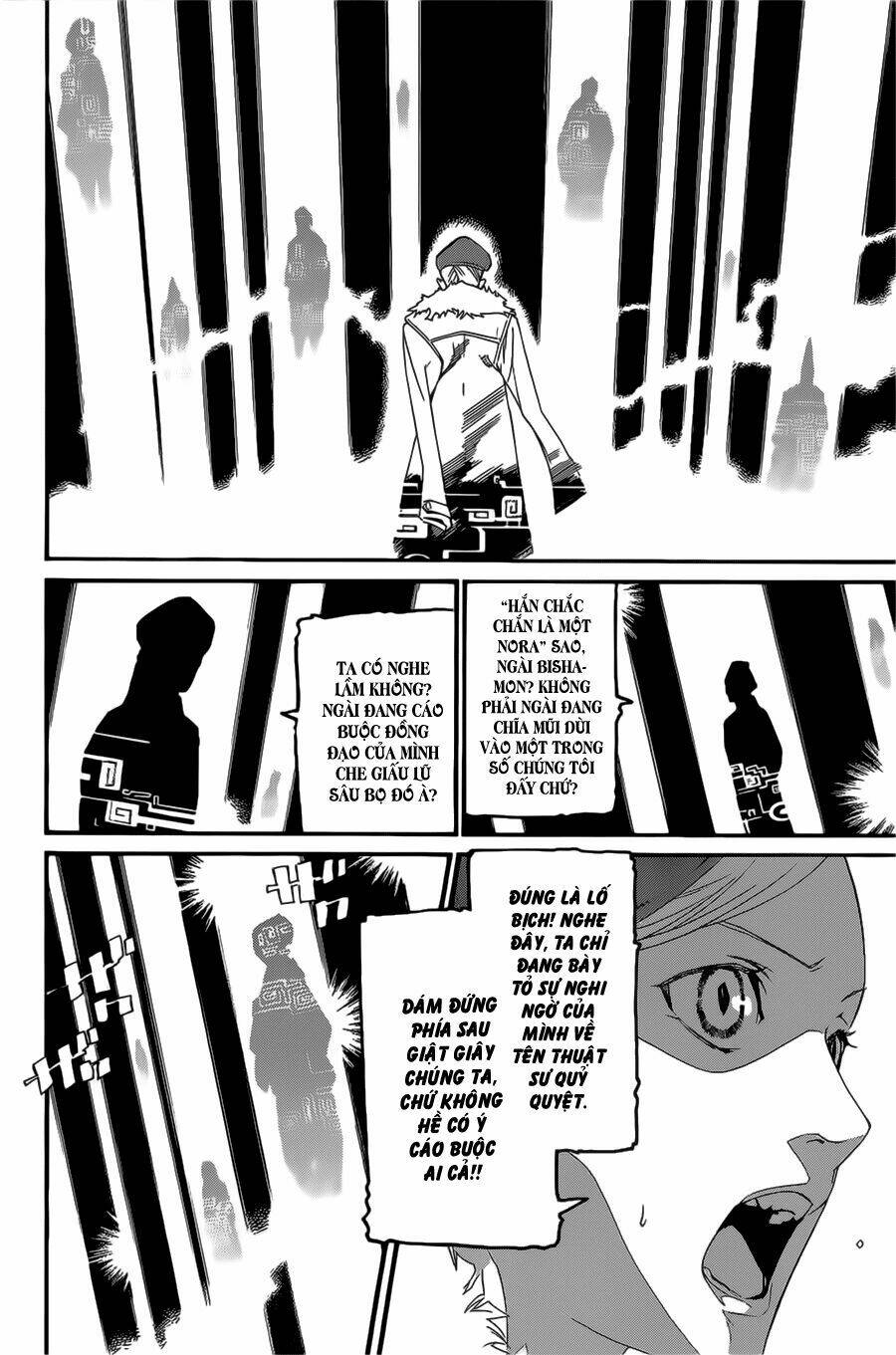 Noragami - Chương 25