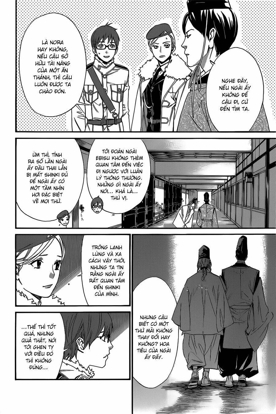 Noragami - Chương 25