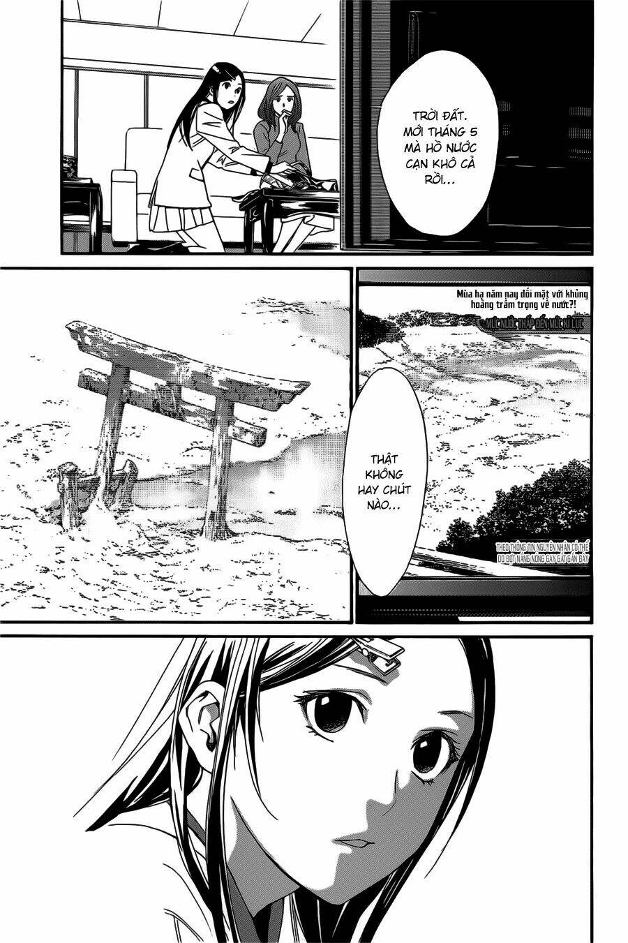 Noragami - Chương 26
