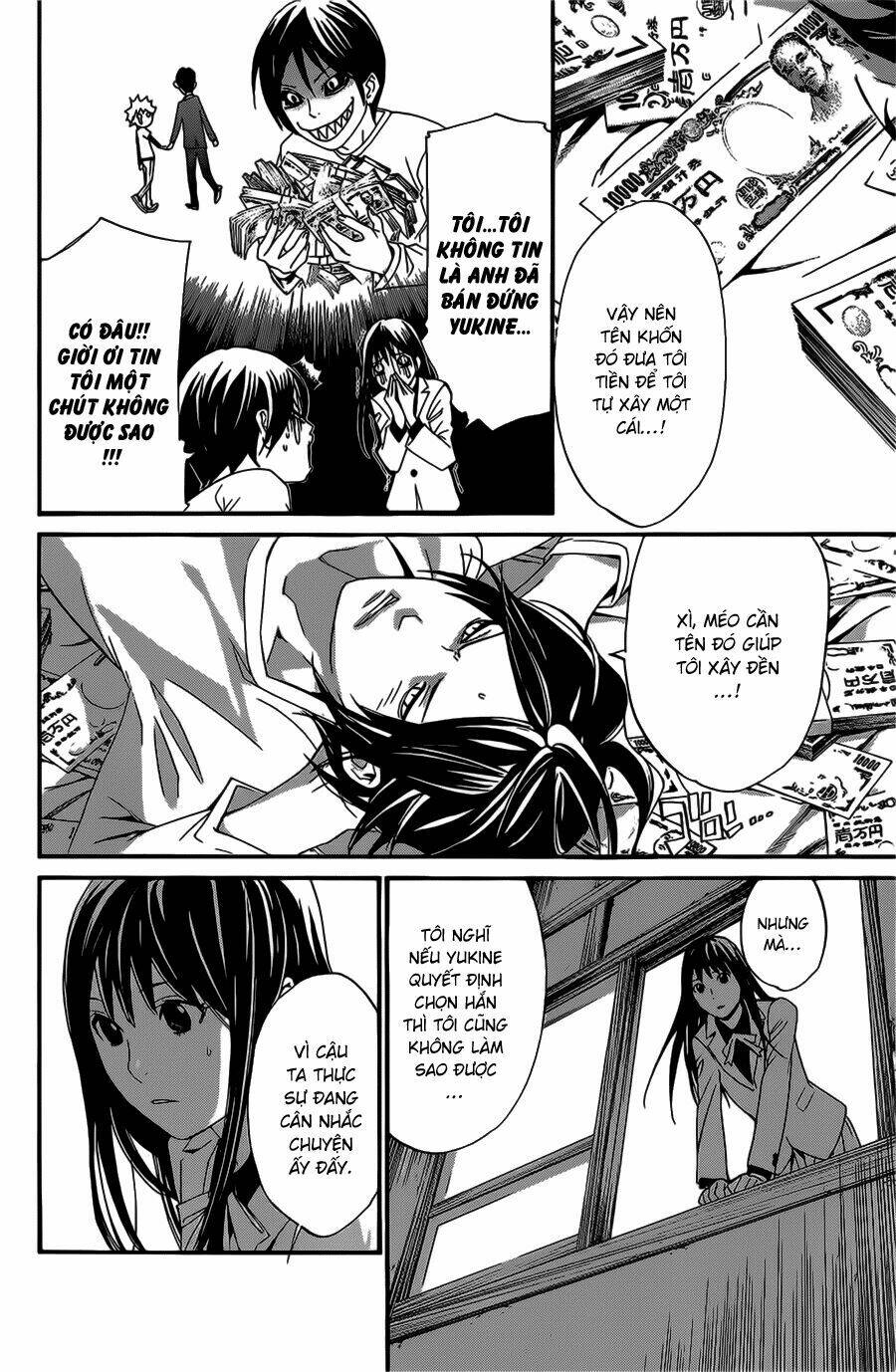 Noragami - Chương 26