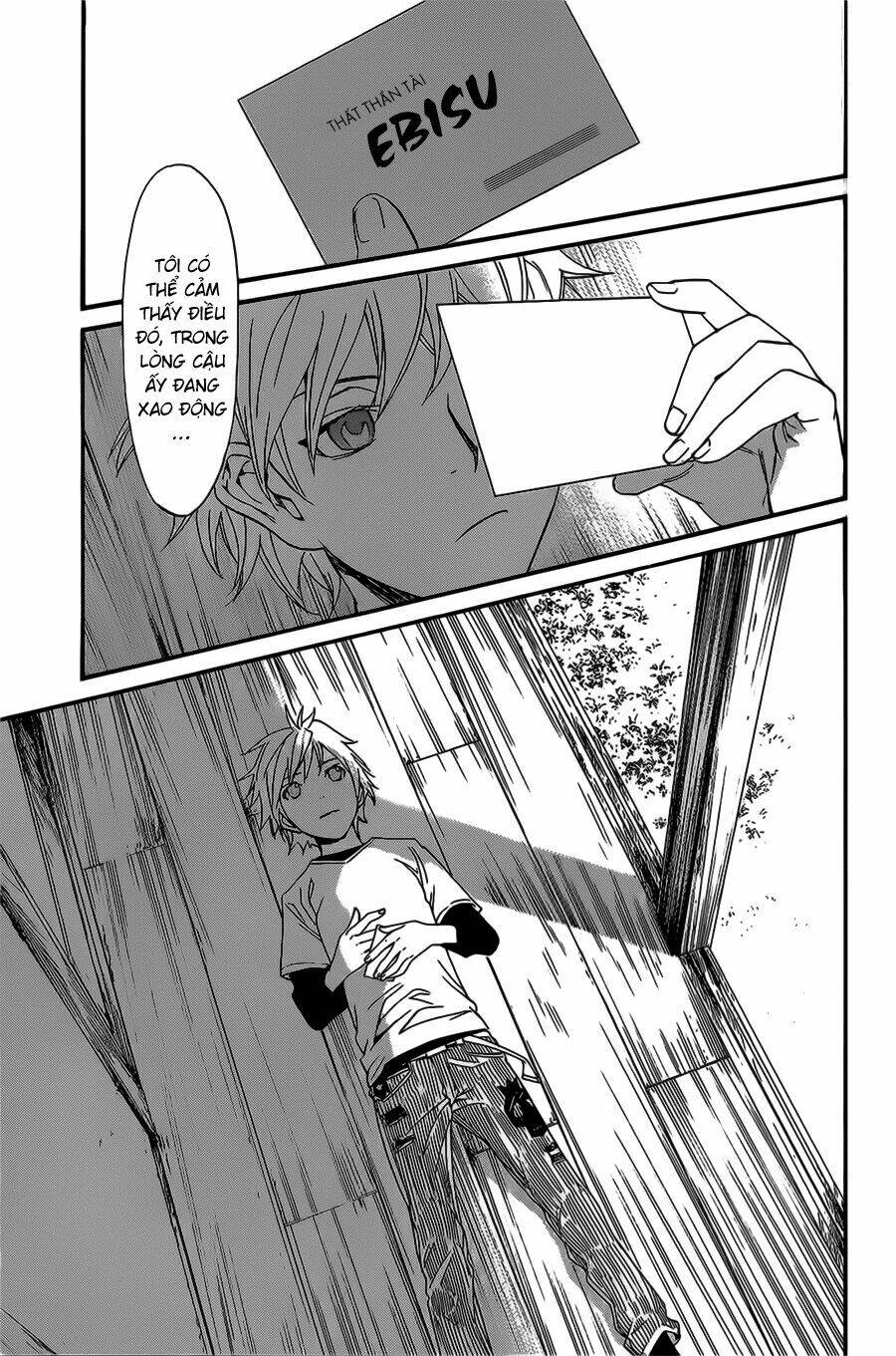 Noragami - Chương 26