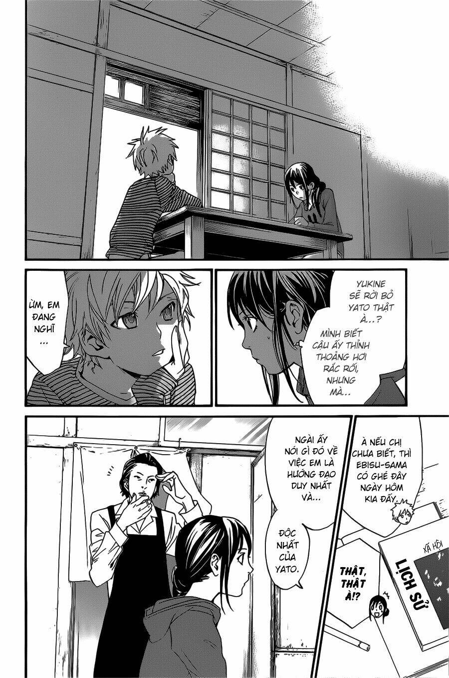 Noragami - Chương 26