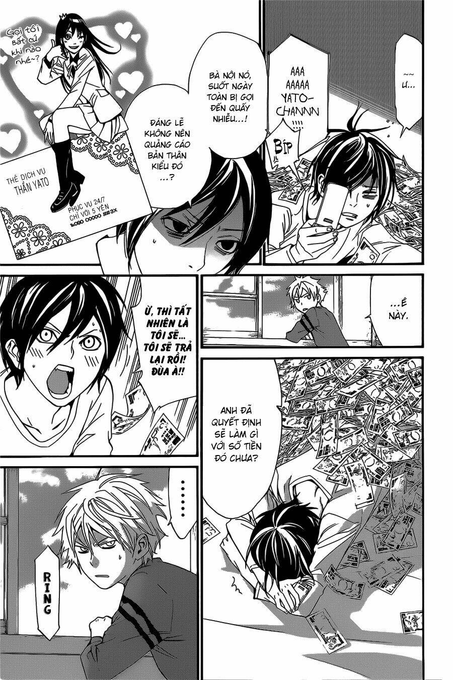 Noragami - Chương 26