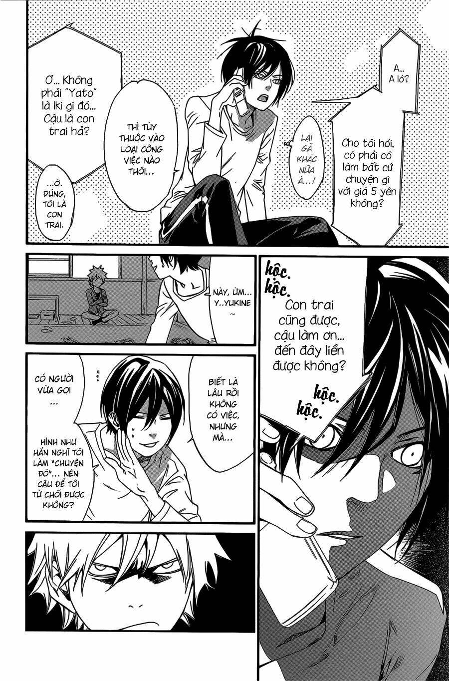 Noragami - Chương 26