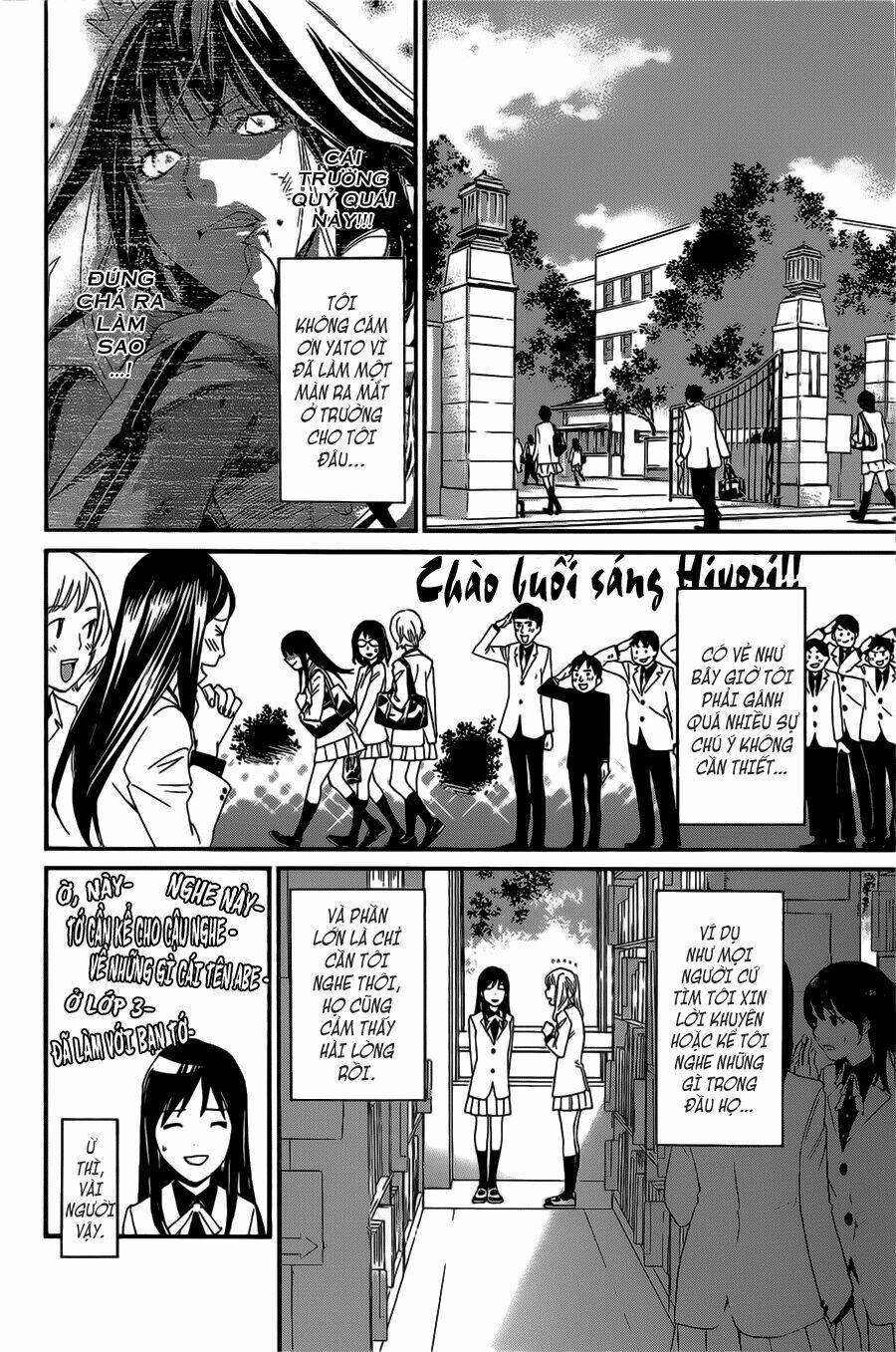 Noragami - Chương 26