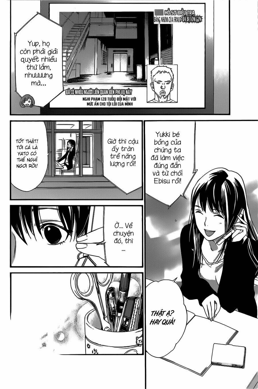 Noragami - Chương 26