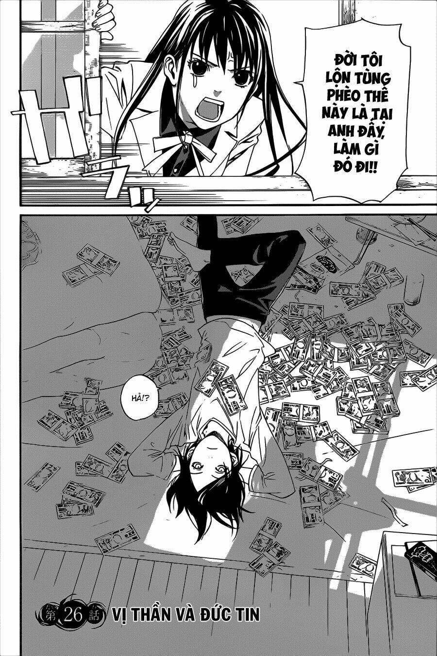 Noragami - Chương 26