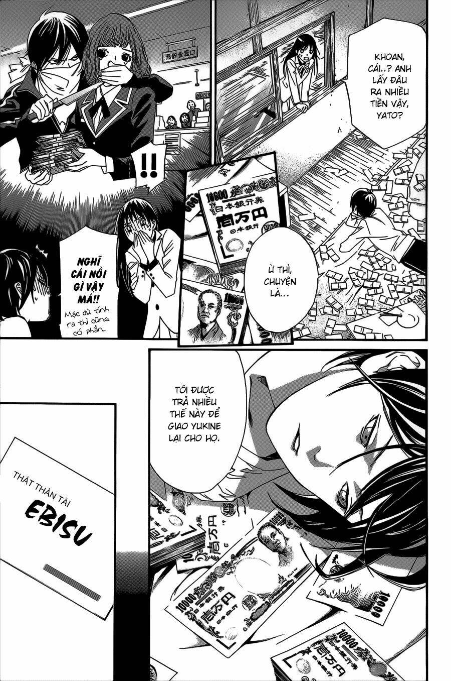 Noragami - Chương 26