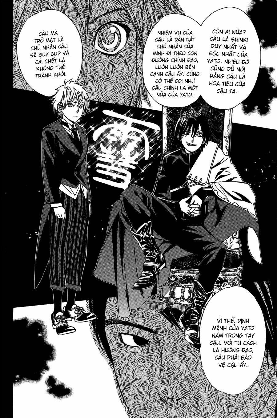 Noragami - Chương 26