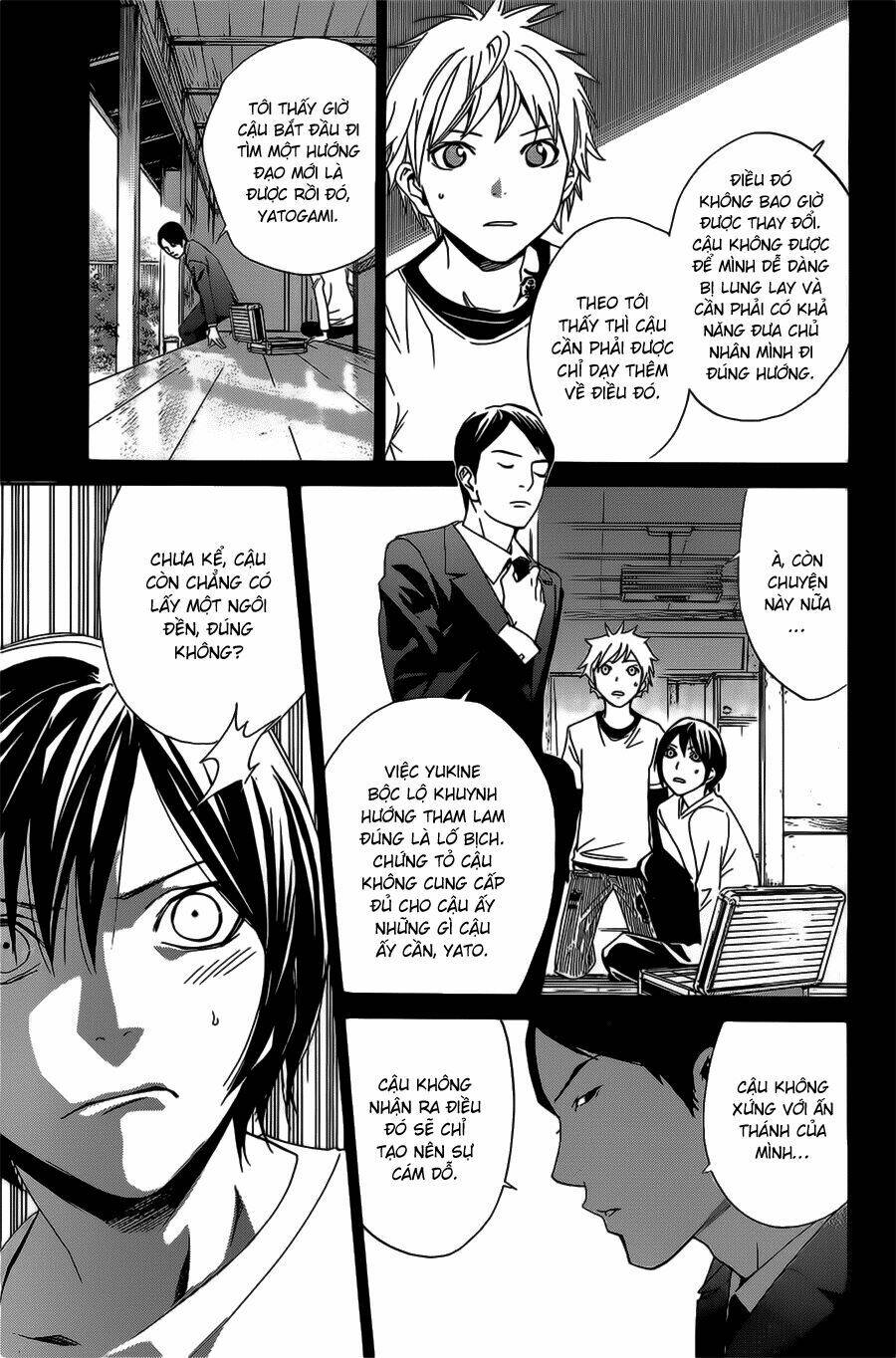 Noragami - Chương 26