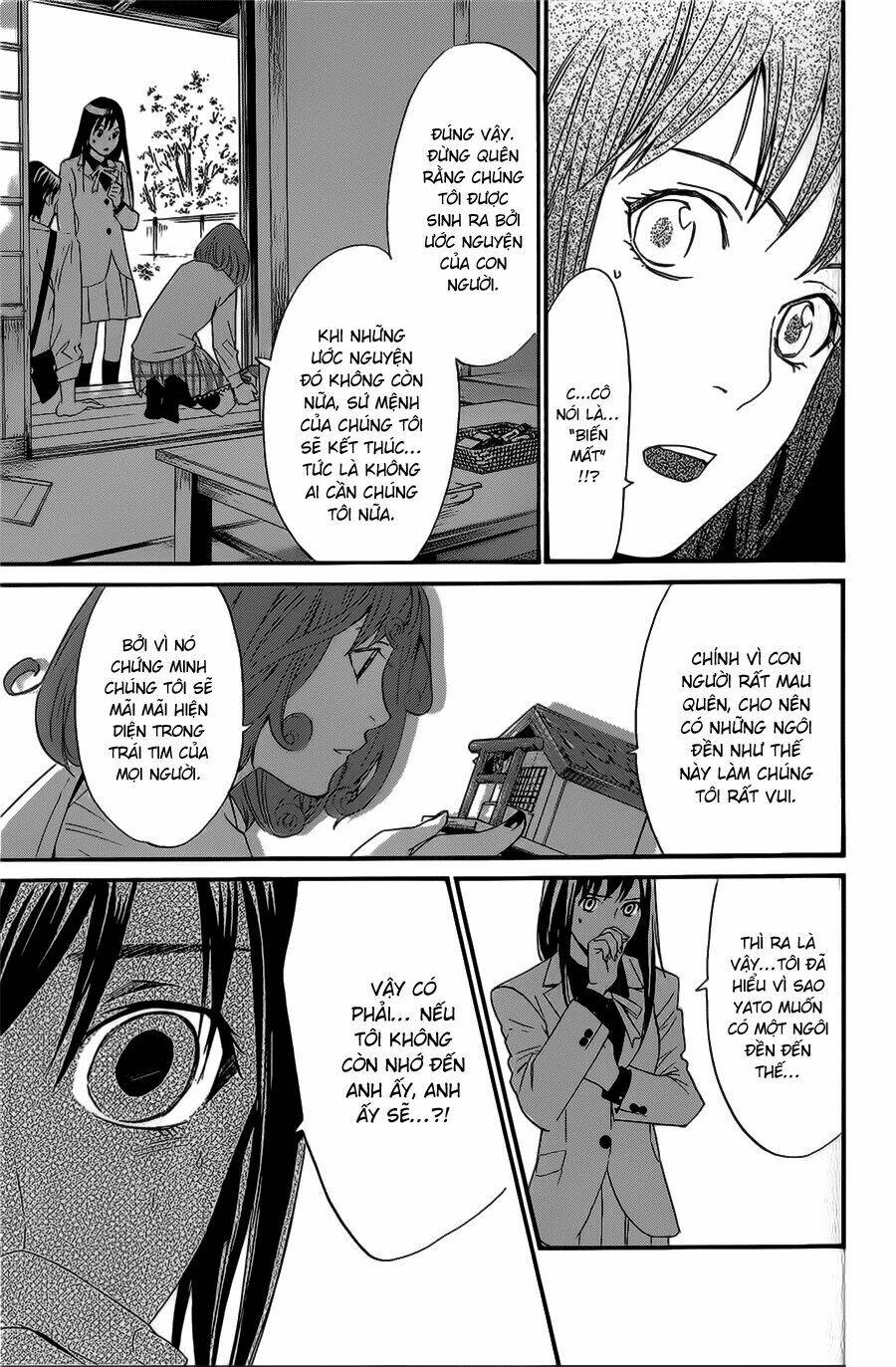 Noragami - Chương 27