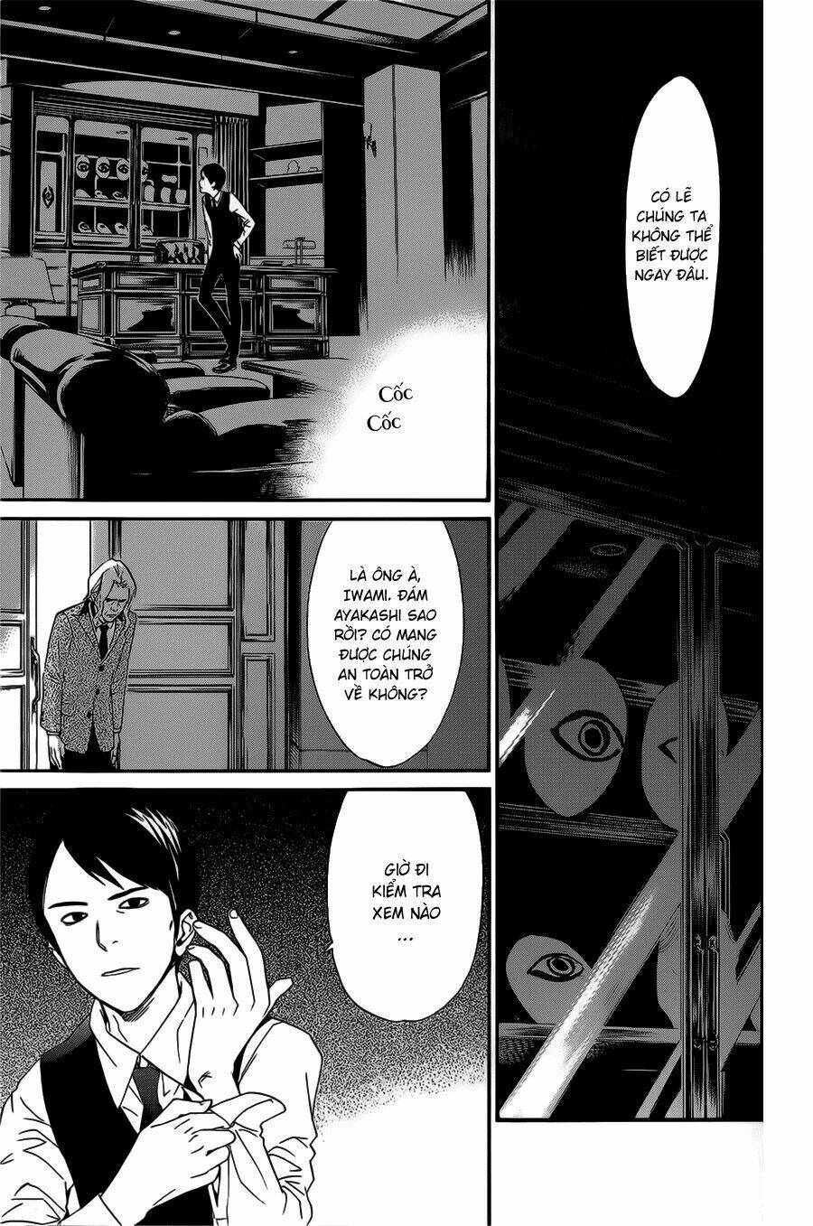 Noragami - Chương 27