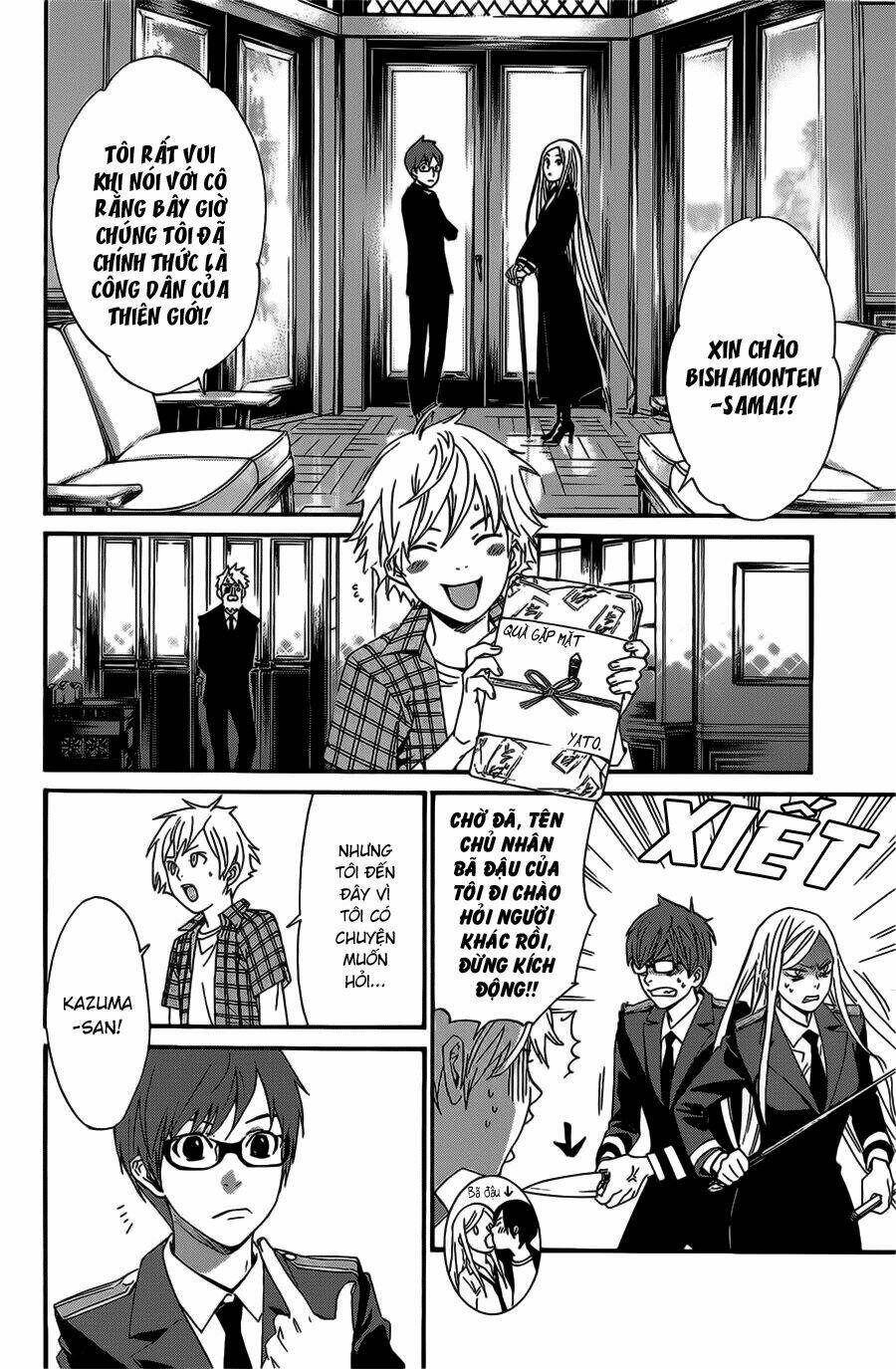 Noragami - Chương 27