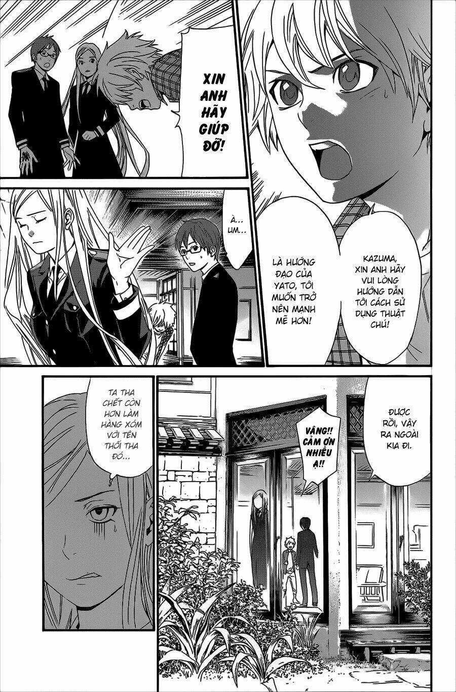 Noragami - Chương 27