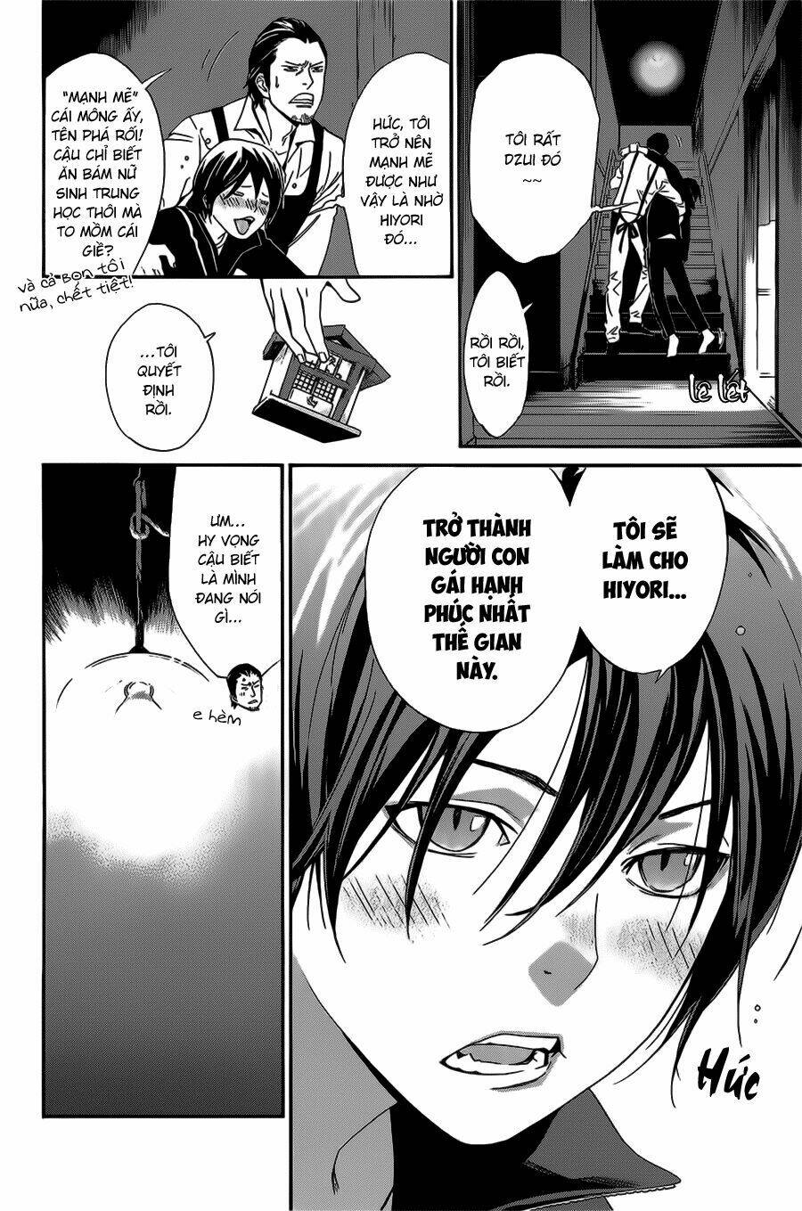 Noragami - Chương 27