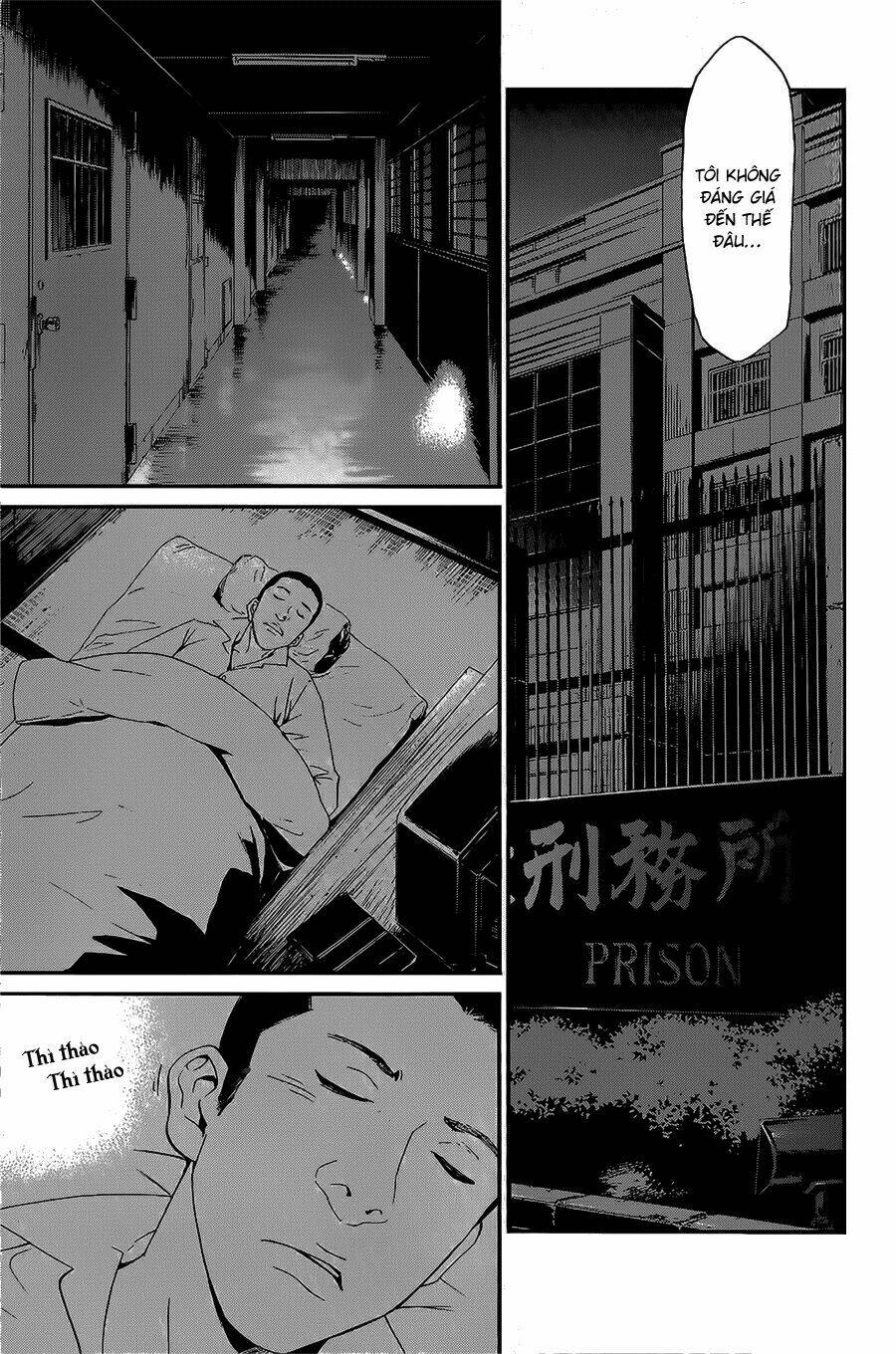 Noragami - Chương 27