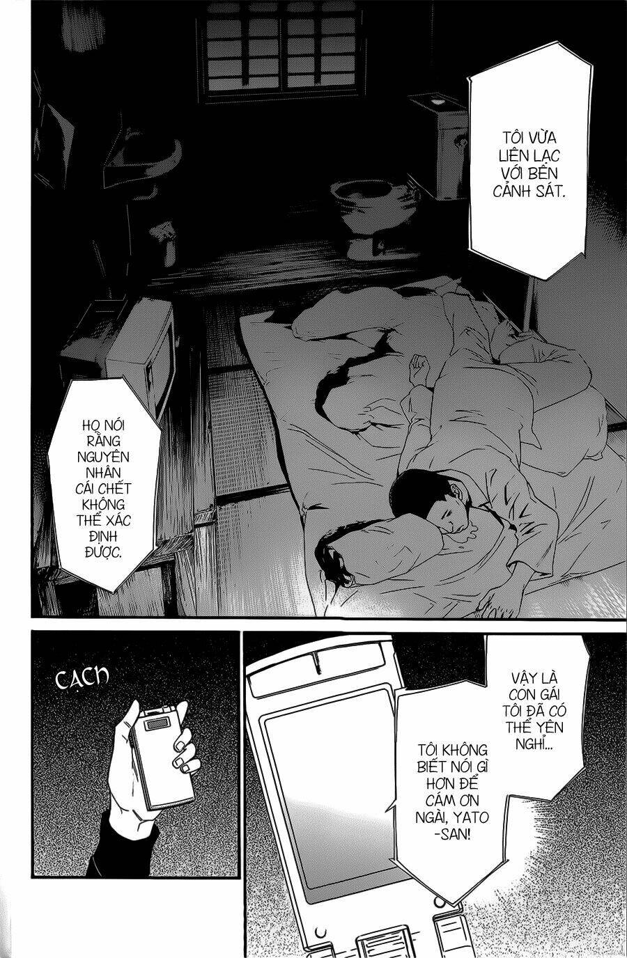 Noragami - Chương 27