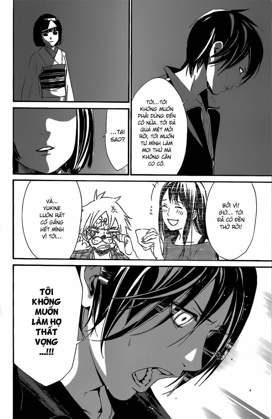 Noragami - Chương 27