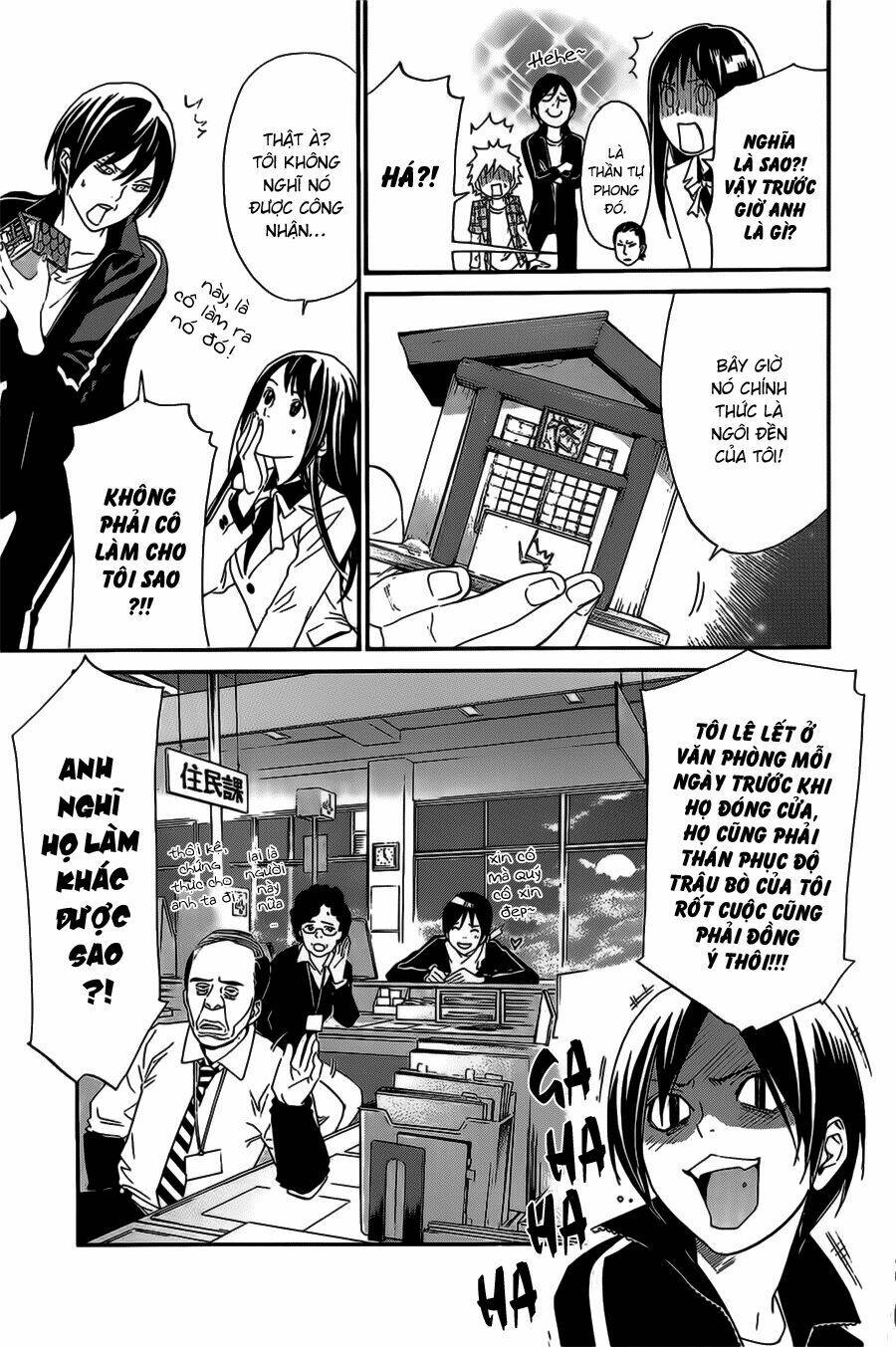 Noragami - Chương 27