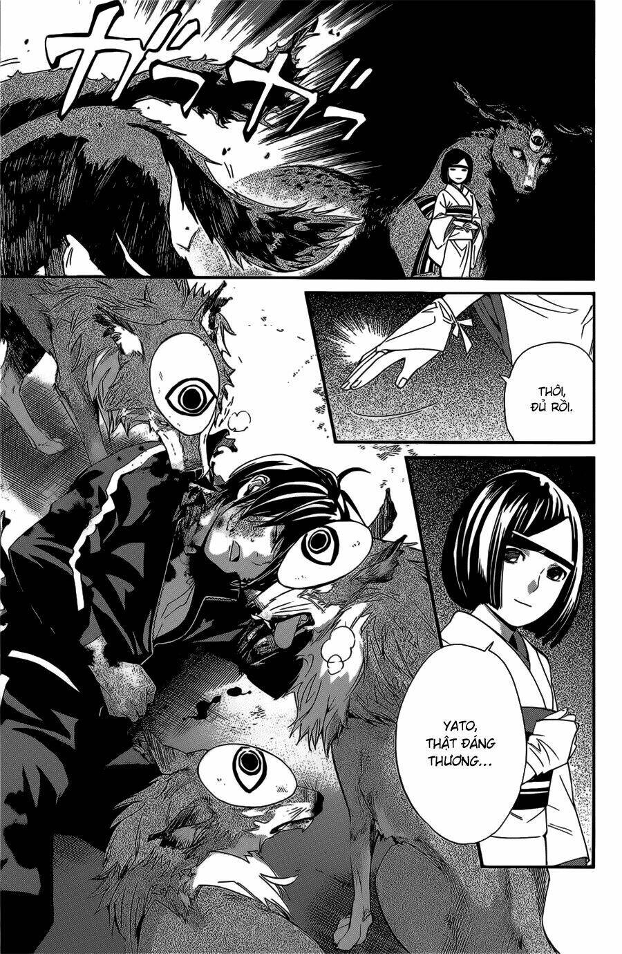 Noragami - Chương 27