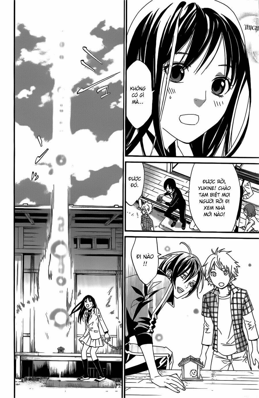 Noragami - Chương 27