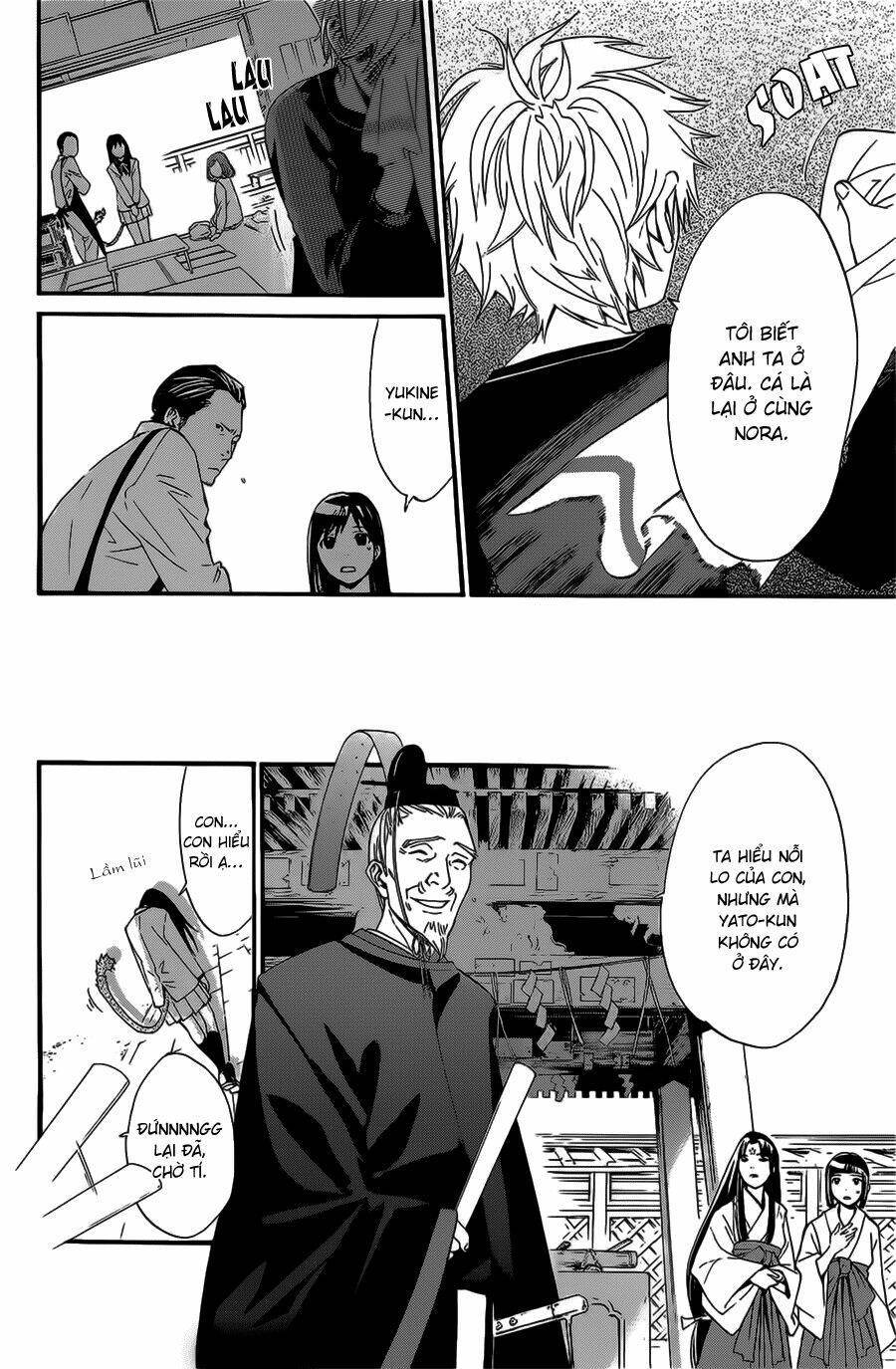 Noragami - Chương 28