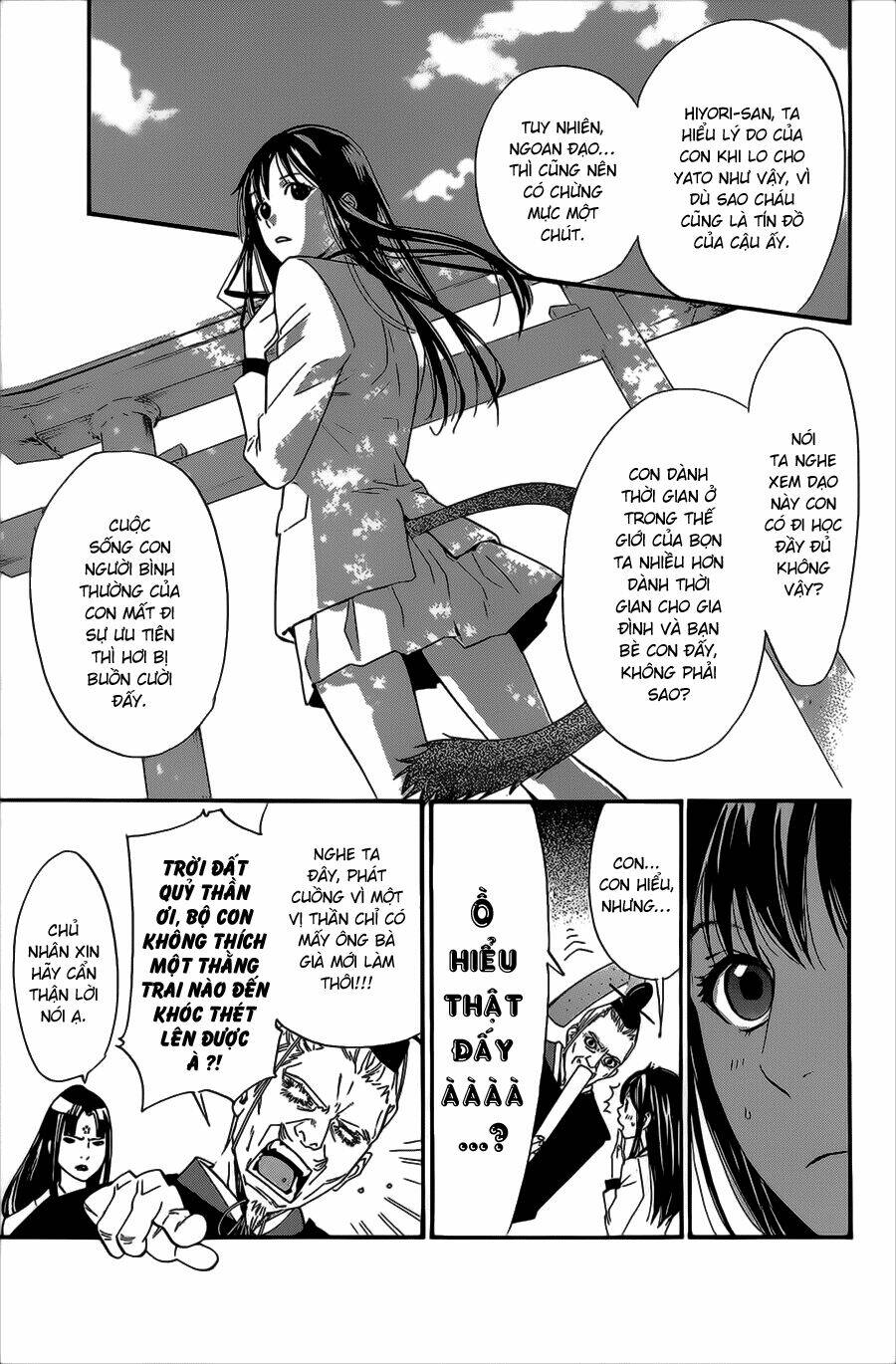Noragami - Chương 28