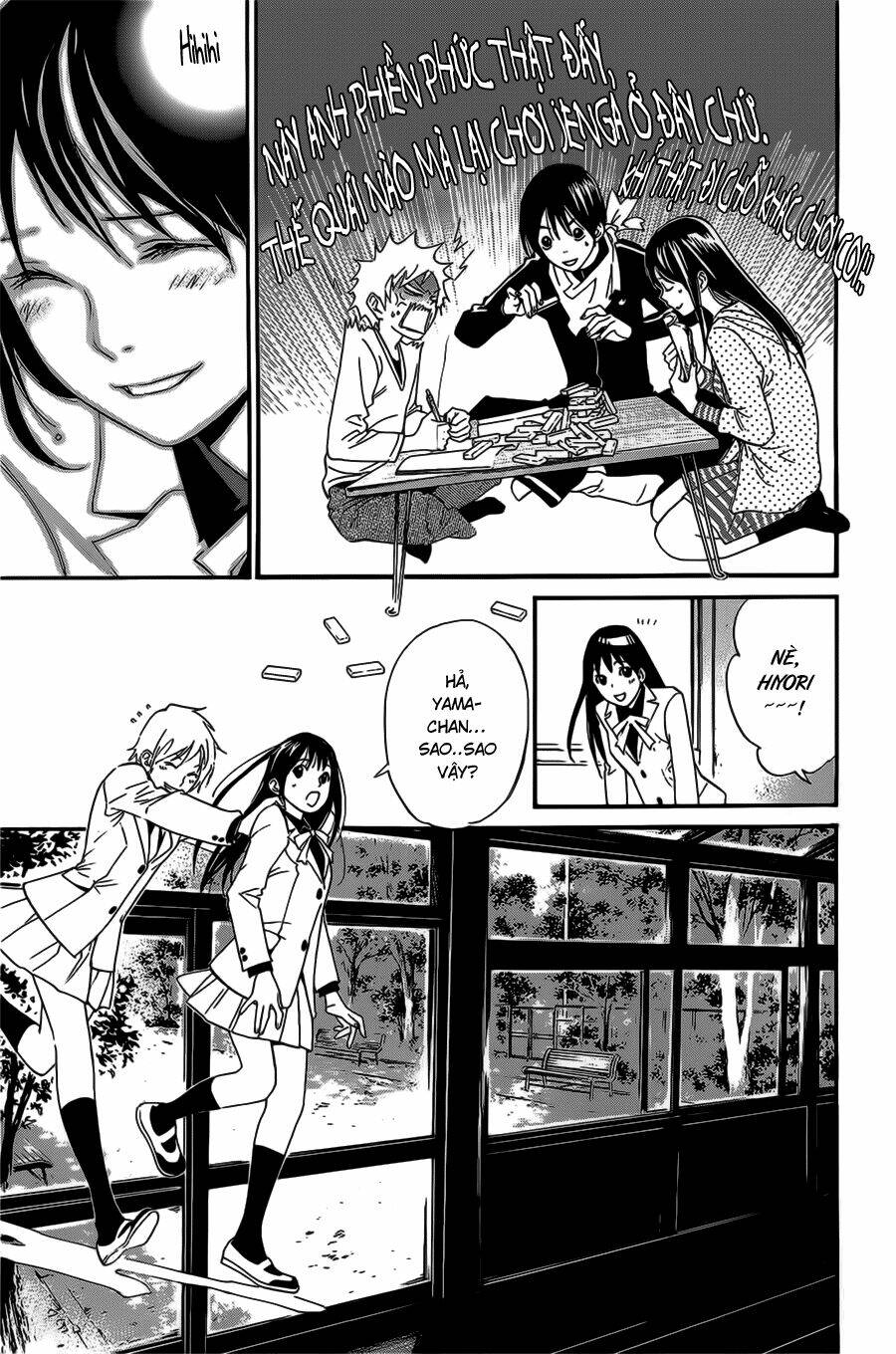 Noragami - Chương 28